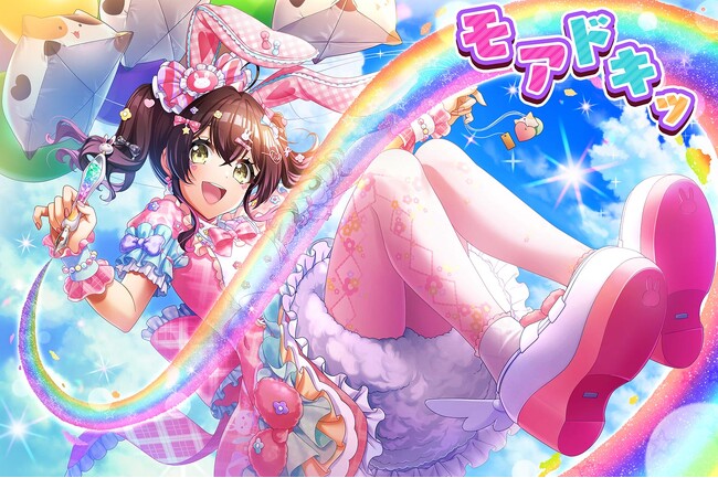 ブシロード、『D4DJ Groovy Mix』でガチャ「Groovyフェスティバル