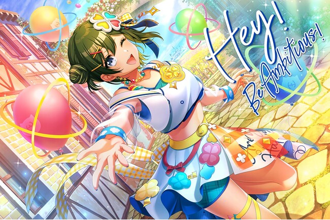 ブシロード、『D4DJ Groovy Mix』でガチャ「Groovyフェスティバル