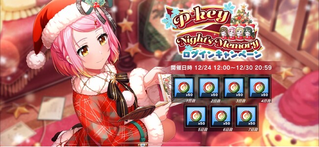 【mi 【出品1ヶ月〜コメント必須】】 プリティーリズム　まとめ売り プリティーリズム プリズムストーン まとめ売り