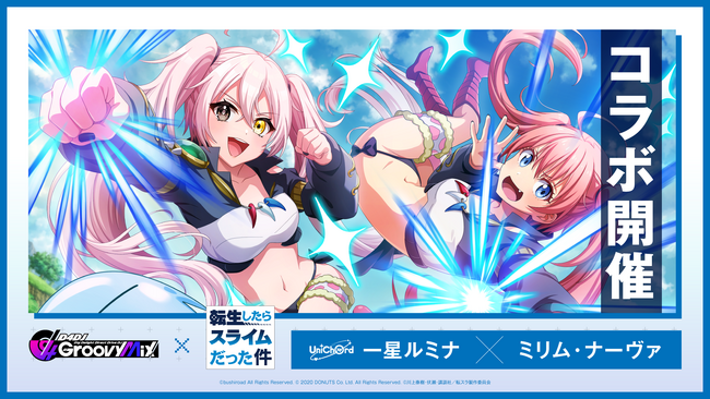 PR TIMES ネットサービス・アプリ 出版・アート・カルチャー