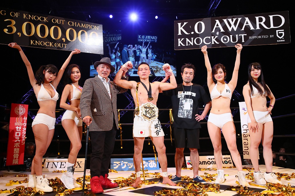 12.10 KING OF KNOCK OUT 2017 両国は超満員！初代ライト級王者はNORAINU・森井洋介！