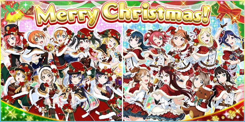 ブシモ「ラブライブ！スクールアイドルフェスティバル」クリスマスキャンペーン開催のお知らせ