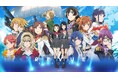 「少女☆歌劇 レヴュースタァライト 舞台奏像劇 遙かなるエルドラド」本日発売！