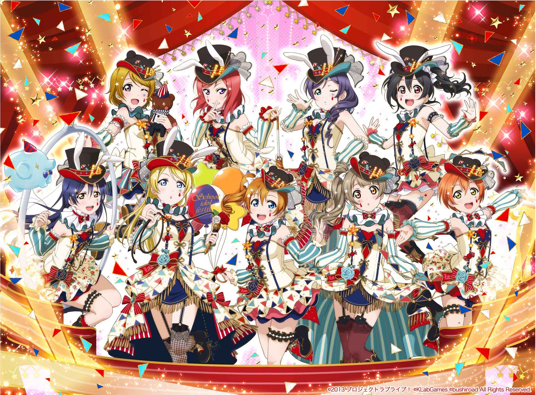 スクフェス感謝祭2018～Go!Go!シャンシャンランド～　過去最大規模の全3都市で開催決定！！