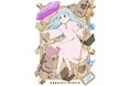 TVアニメ『ダンジョンの中のひと』11月8日(水)発売Blu-ray 下巻のスリーブイラスト&デザイン公開!法人別オリジナル特典デザインも公開!