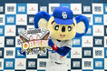 -中日ドラゴンズ公式マスコット・ドアラが新監督就任!?-レジェンド選手たちがバットとグローブをカードに持ち替え白熱バトル!「ドリームオーダー OB最強決定戦2024」にドアラがサプライズ参戦