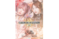 2024.12.29(日)『ジャパンキャンピングカーショー2025 presents STARDOM DREAM QUEENDOM 2024』両国国技館大会・タイトルマッチ調印式を実施