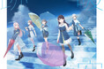 MyGO!!!!! 2nd Album「跡暖空」本日リリース