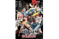 TVアニメ『GUILTY GEAR STRIVE: DUAL RULERS』2025年4月5日(土)22時30分より放送決定!メインPV、OP主題歌情報も一挙解禁!