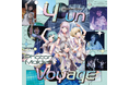 『D4DJ』より、Photon Maiden selection Album「4 un Voyage」が本日リリース!