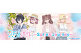 2025年4月5日(土)から開催する「TVアニメ『2.5次元の誘惑』~Spring Journey~」の情報を解禁!