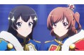 アニメ「少女☆歌劇 レヴュースタァライト」TVシリーズ全12話一挙公開!