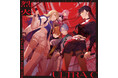 Vivid BAD SQUAD 10th Single「烈火/ULTRA C」が本日リリース!