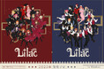 大槍葦人キャラクターデザイン『Lilac -side Witch-』『Lilac -side Wizard-』キービジュアル初公開!さらに「マチ★アソビ」でポストカードプレゼント決定!