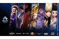 格闘ゲームの祭典「EVO France 2025」にて、『HUNTER×HUNTER NEN×IMPACT』のメインタイトル採用が決定!