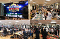 企業チームによる白熱の対戦が展開!「ドリームオーダー企業対抗戦2025」開催報告