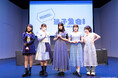 MyGO!!!!!の「迷子集会」出張版 -日常の欠片- 開催報告