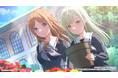 【ガルパ】MyGO!!!!!×Ave Mujicaイベント「わかれ道をゆく人たちへ」・ガチャ「日々は新たな風に吹かれてガチャ」や楽曲追加情報など、ガルパ新情報まとめ!