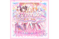 ハロー、ハッピーワールド! ミニAlbum「いっつあ!すまいるわーるど!!」本日リリース!
