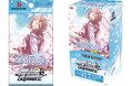 ヴァイスシュヴァルツよりプレミアムブースターアイドルマスター シャイニーカラーズが9月26日(金)発売!