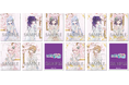 25時、ナイトコードで。 11th Single「余花にみとれて/D/N/A」本日リリース!