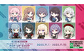 11月1日(土)より【BanG Dream! MyGO!!!!! × Ave Mujica POP UP SHOP-PalVerse Illustration-】の開催が決定！