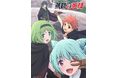TVアニメ『無職の英雄 ～別にスキルなんか要らなかったんだが～』メインビジュアル・メインＰＶの第2弾を公開！さらに、第５弾キャスト情報も解禁！