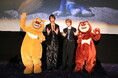アニメ映画『くまじろう！ちきゅうをすくえ！』公開記念舞台挨拶開催のご報告