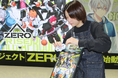 「店内に自分のキャラがいて…」笹森裕貴が初めての店長体験を振り返る『ZERO RISE』アニメイト池袋本店での1日店長の模様をレポート