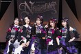 Roselia ASIA TOUR「Neuweltfahrt」東京公演 -Final- 開催報告