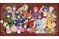 3月2日(月)より【少女☆歌劇 レヴュースタァライト　-絢爛舞宴- in ゲオ】の開催が決定！