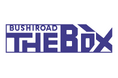 トレーディングボックスブランド「BUSHIROAD THE BOX」が新登場！第1弾の発売商品を一挙公開！