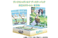ヴァイスシュヴァルツよりブースターパック「葬送のフリーレン 新装版」が3月20日(金)発売！