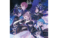 Vivid BAD SQUAD 12th Single「光線歌/アクセラレイト」本日リリース！