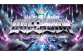 4・26『ミツカン フルーティスpresents ALL STAR GRAND QUEENDOM 2026』神奈川・横浜アリーナ大会の公開記者会見を実施