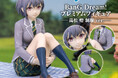 座りポーズが素敵な「BanG Dream!　プレミアムフィギュア MyGO!!!!! 高松 燈 制服 ver.」が2026年5月より登場！