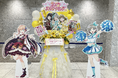 ラブライブ！シリーズ オフィシャルカードゲーム単独イベント ラブカファンミーティング開催レポート