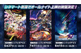 シネマート新宿で『戦姫絶唱シンフォギア』オールナイト上映の開催が決定！TVアニメ第３期～第５期を3ヶ月連続で初上映！