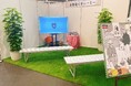 お部屋ぐまルーミー最新情報『ふじのくにキャンピングカー＆アウトドアショー2026』にて「お部屋ぐまルーミー」ブース出展！