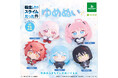 【本日発売！】新ぬいぐるみシリーズ『ゆめぬい』より、「転生したらスライムだった件　ゆめぬい」が6月24日(水)から登場！