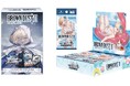 ヴァイスシュヴァルツよりトライアルデッキ＆ブースターパック ブラウンダスト2が7月3日(金)発売！
