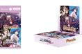 ヴァイスシュヴァルツロゼよりブースターパック 「Purple software」 が7月3日(金)発売！