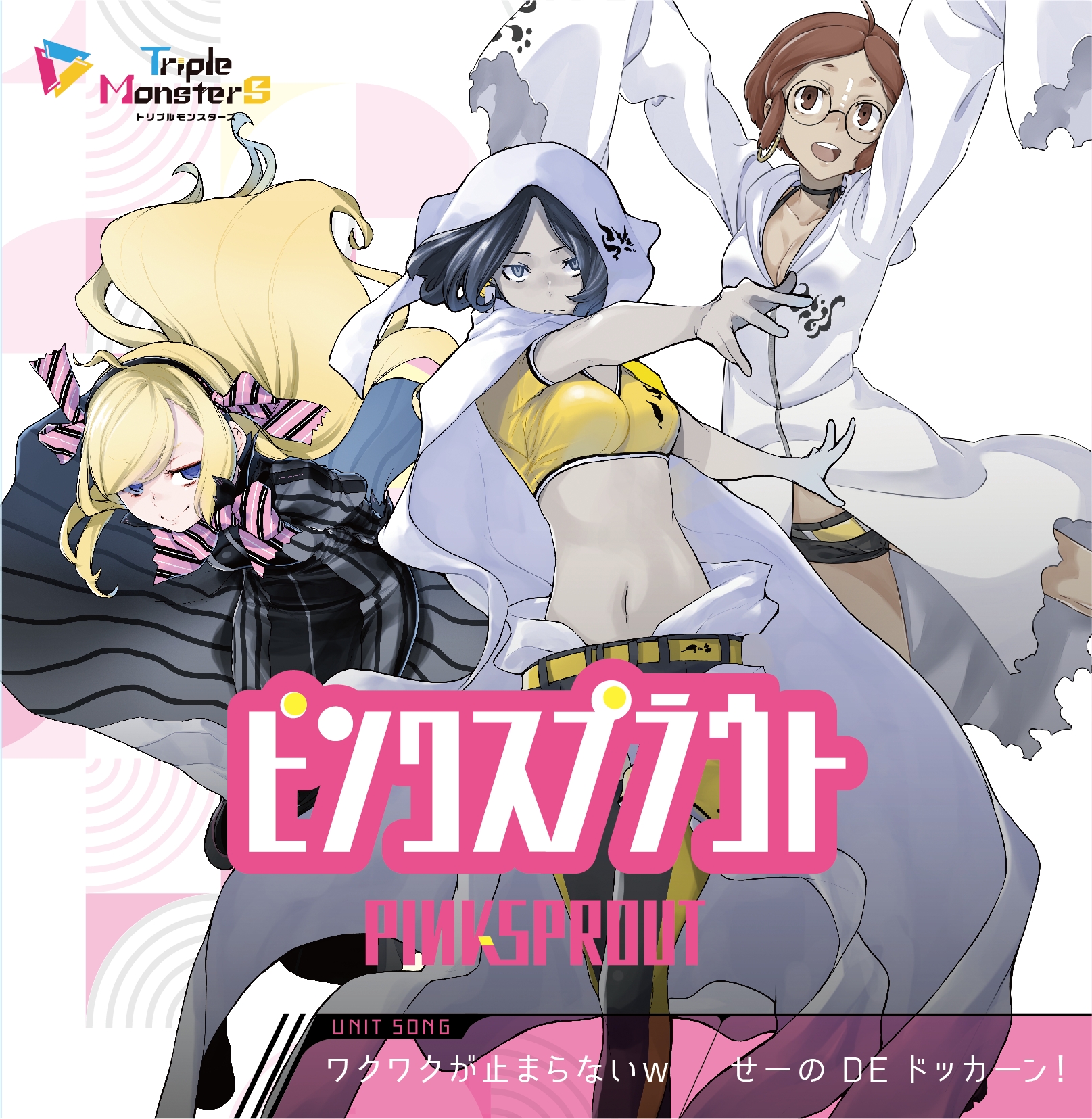 PR]Chouchou アリム 〈遠野ひかるさんサイン入り〉