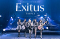 Ave Mujica LIVE TOUR 2026「Exitus」台北追加公演 開催報告