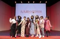 「少女☆歌劇 レヴュースタァライト」九九組の日2026開催報告