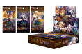『Shadowverse EVOLVE』よりブースターパック「Over the Calamity/オーバー・ザ・カラミティ」が10月2日(金)発売！