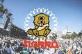 【hokka 北陸製菓】話題の揚げあられ「ビーバー」、福井「ONE PARK FESTIVAL 2024」にて来場者全員にプレゼント！ビーバーで音楽フェスを“ぶち揚げる”！2024年9月7日・8日開催