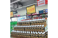 ウェルディッシュ　中国総代理店とプロジェクトを始動