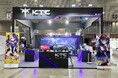 「KTCがTGS2024に登場!革新のOLEDディスプレイ&スマートスクリーンでゲームの未来を体験しよう」