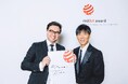 中国のコスメブランドPerfect Diary、レッド・ドット・デザイン賞のブランド&コミュニケーションデザイン部門において最高賞の「Best of the Best」を受賞